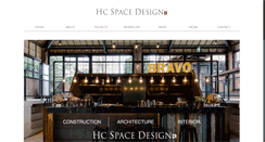 Desktop Screenshot of hcdesign.com.tw